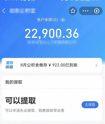 广州装修一半一直拖着怎么办？4步紧急止损方案，3天逼复工！