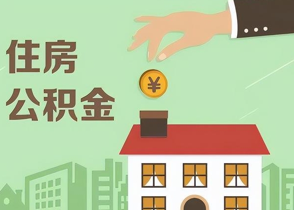 北京开户行与账户不符能转账成功吗？银行转账必读指南，避免资金损失与延迟到账